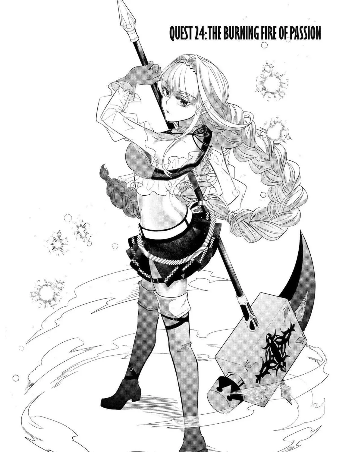 Level 0 Demon King Becomes an Adventurer in Another World Chapter 24 page 7