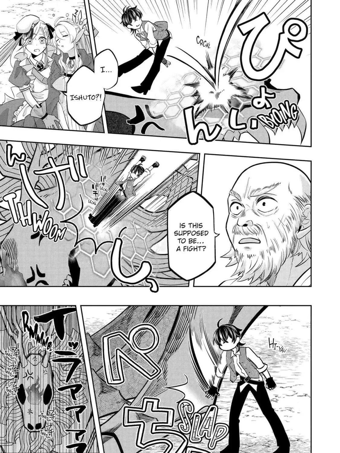 Level 0 Demon King Becomes an Adventurer in Another World Chapter 24 page 9