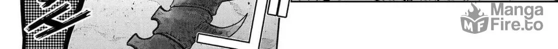 Level 0 Demon King Becomes an Adventurer in Another World Chapter 24 page 36