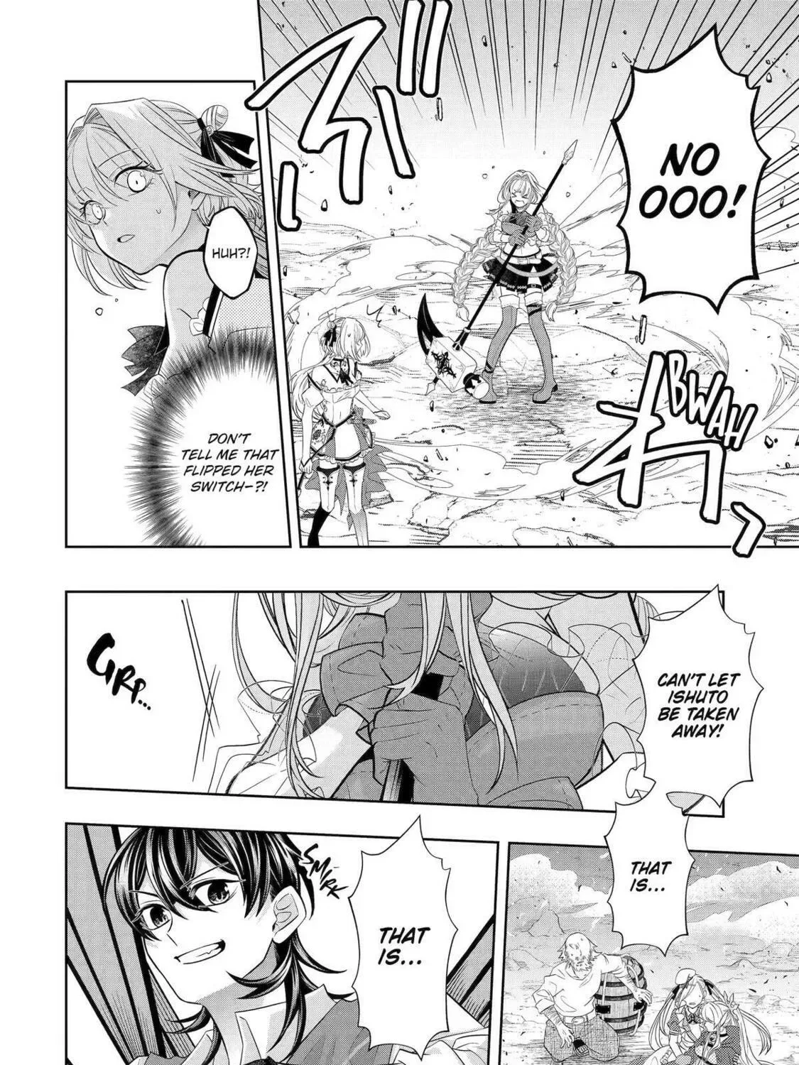 Level 0 Demon King Becomes an Adventurer in Another World Chapter 24 page 19