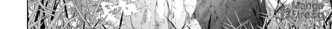 Level 0 Demon King Becomes an Adventurer in Another World Chapter 24 page 40