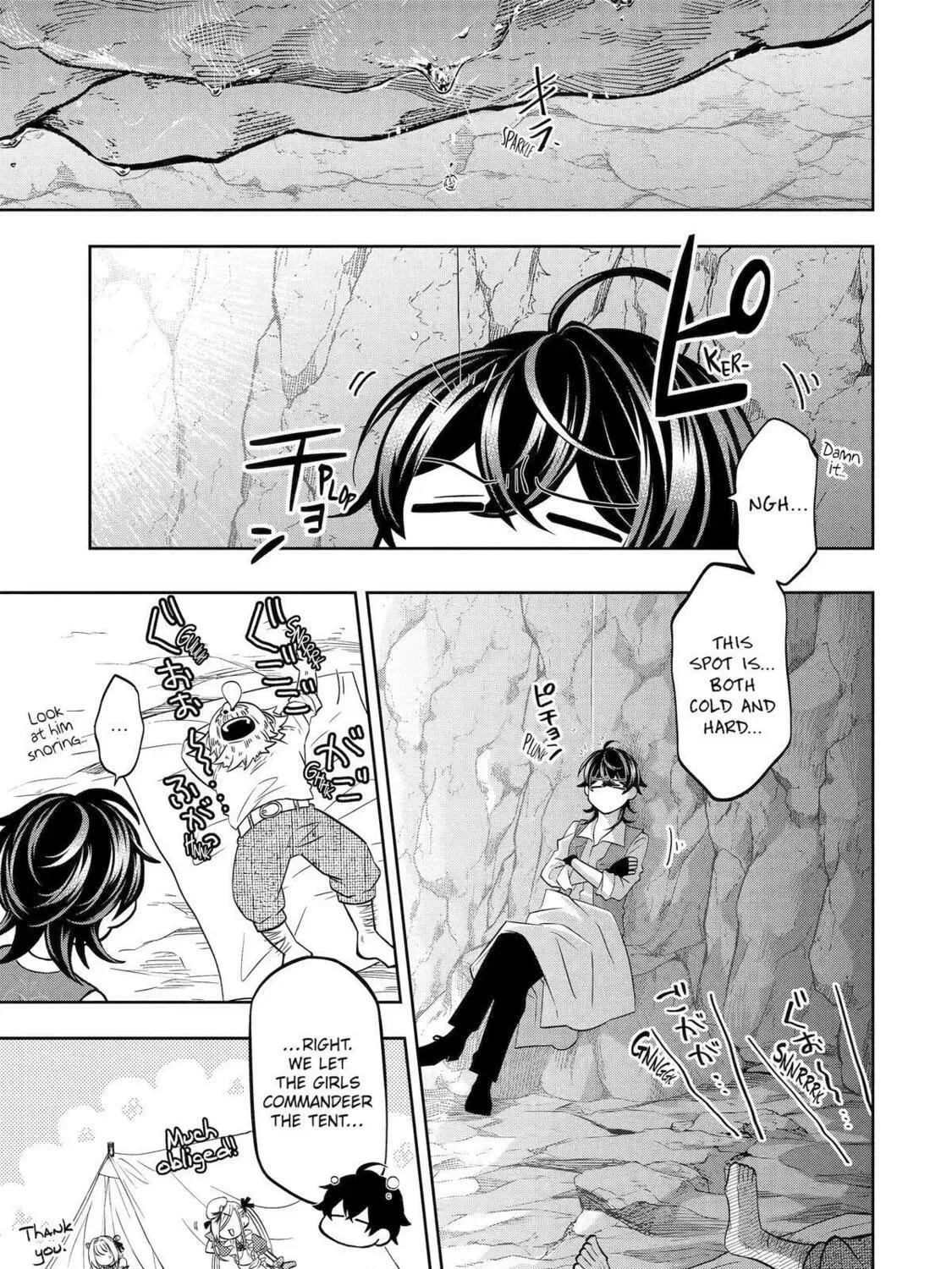 Level 0 Demon King Becomes an Adventurer in Another World Chapter 24 page 41