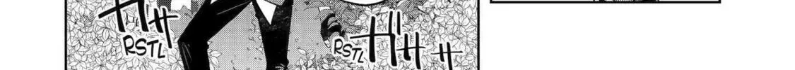 Level 0 Demon King Becomes an Adventurer in Another World Chapter 24 page 44