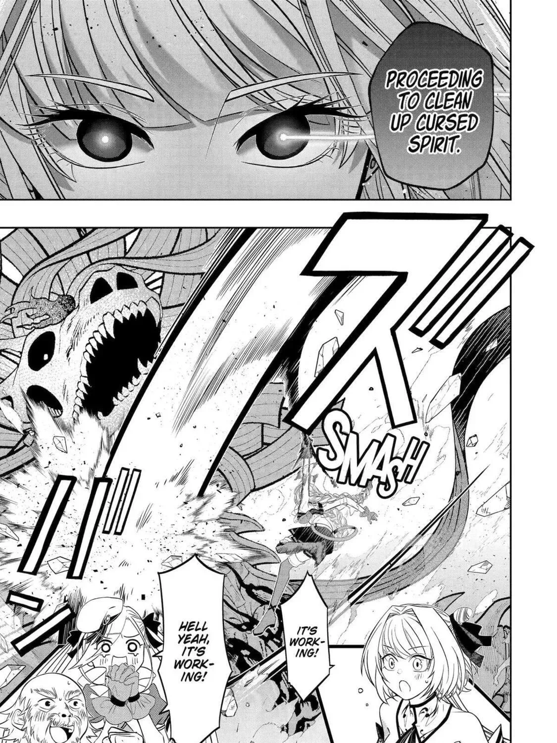 Level 0 Demon King Becomes an Adventurer in Another World Chapter 24 page 25