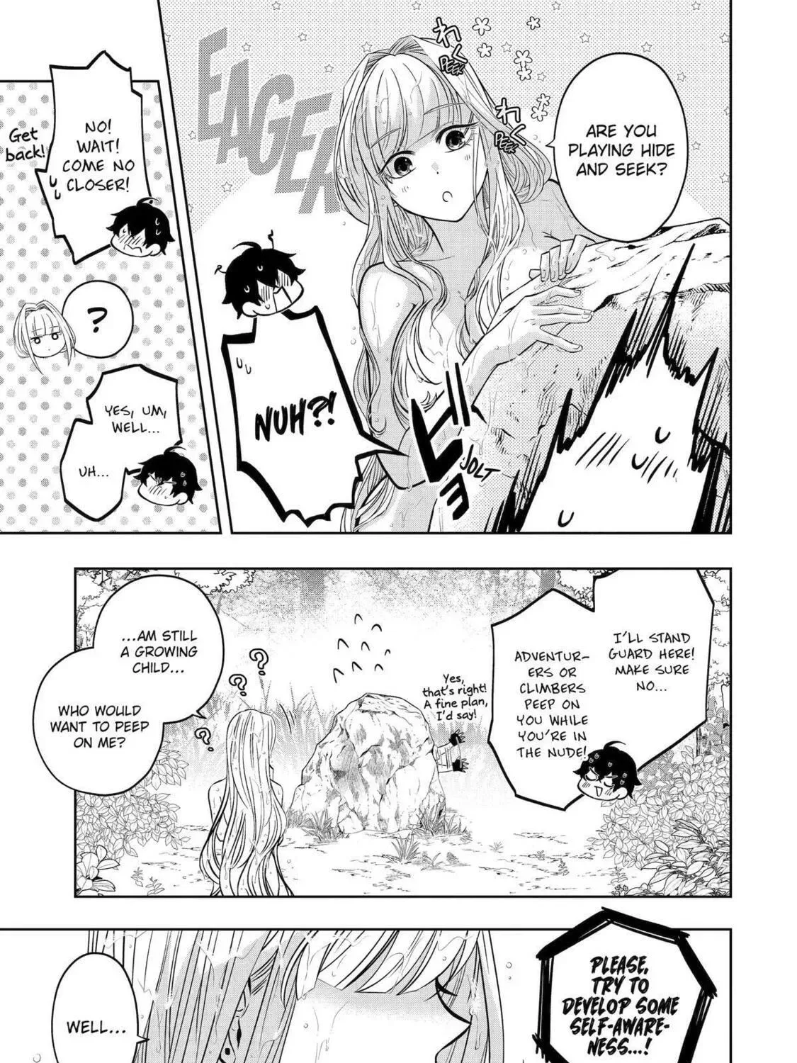 Level 0 Demon King Becomes an Adventurer in Another World Chapter 24 page 49
