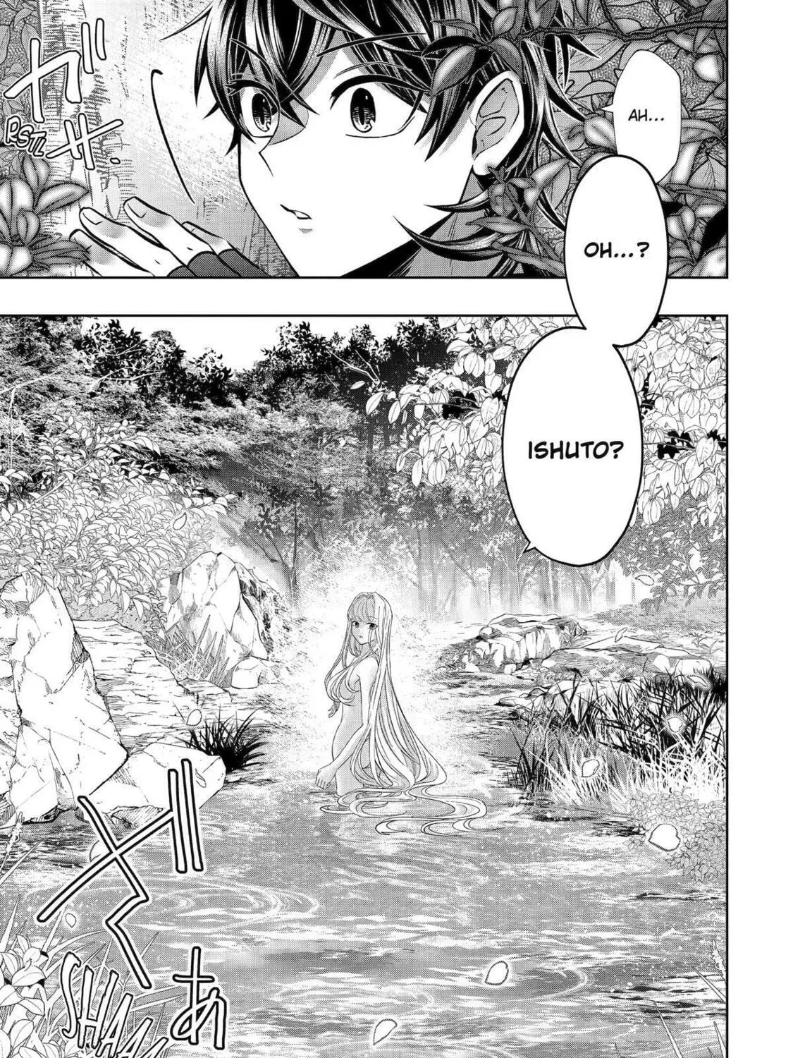 Level 0 Demon King Becomes an Adventurer in Another World Chapter 24 page 45