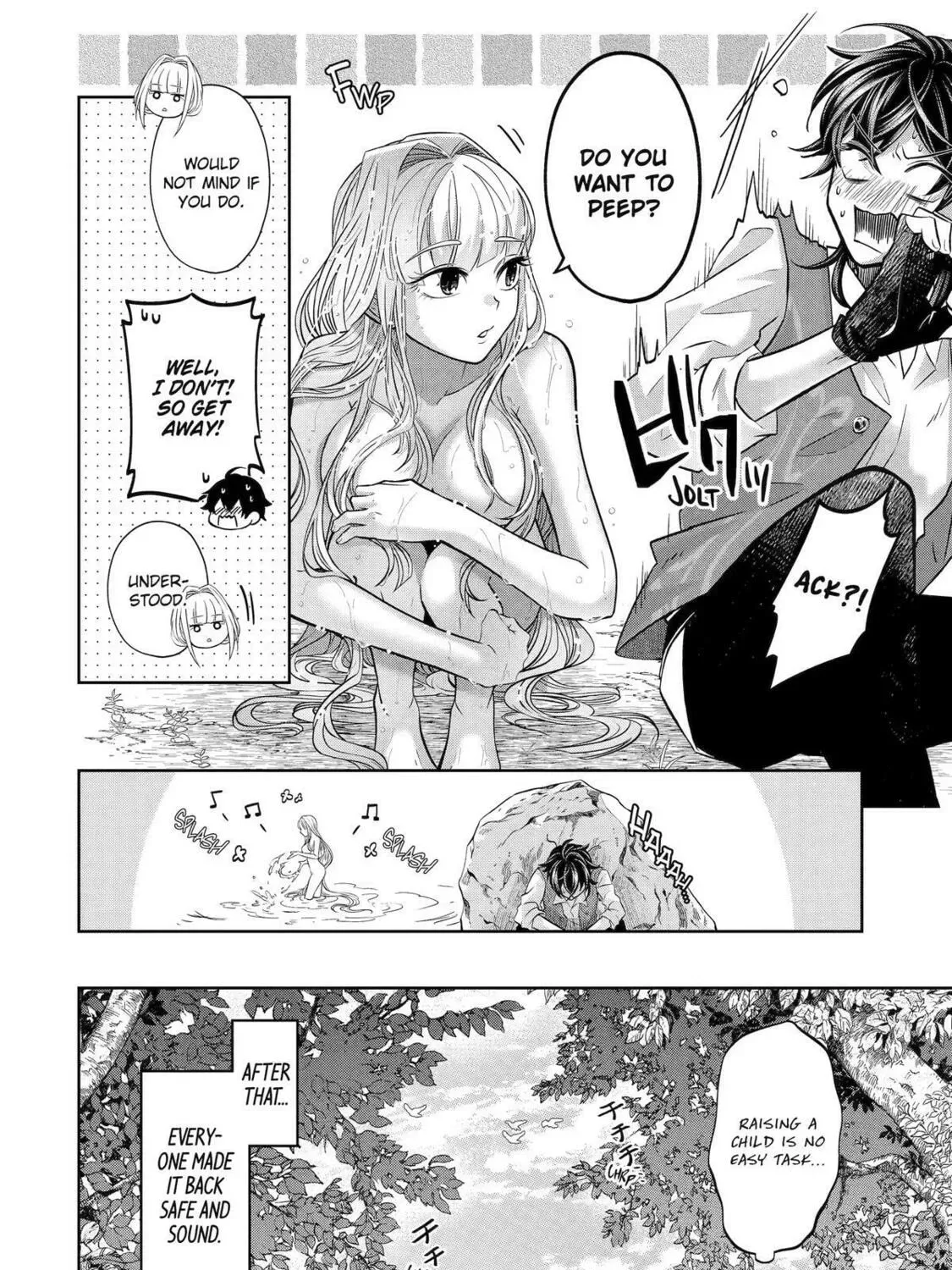 Level 0 Demon King Becomes an Adventurer in Another World Chapter 24 page 51