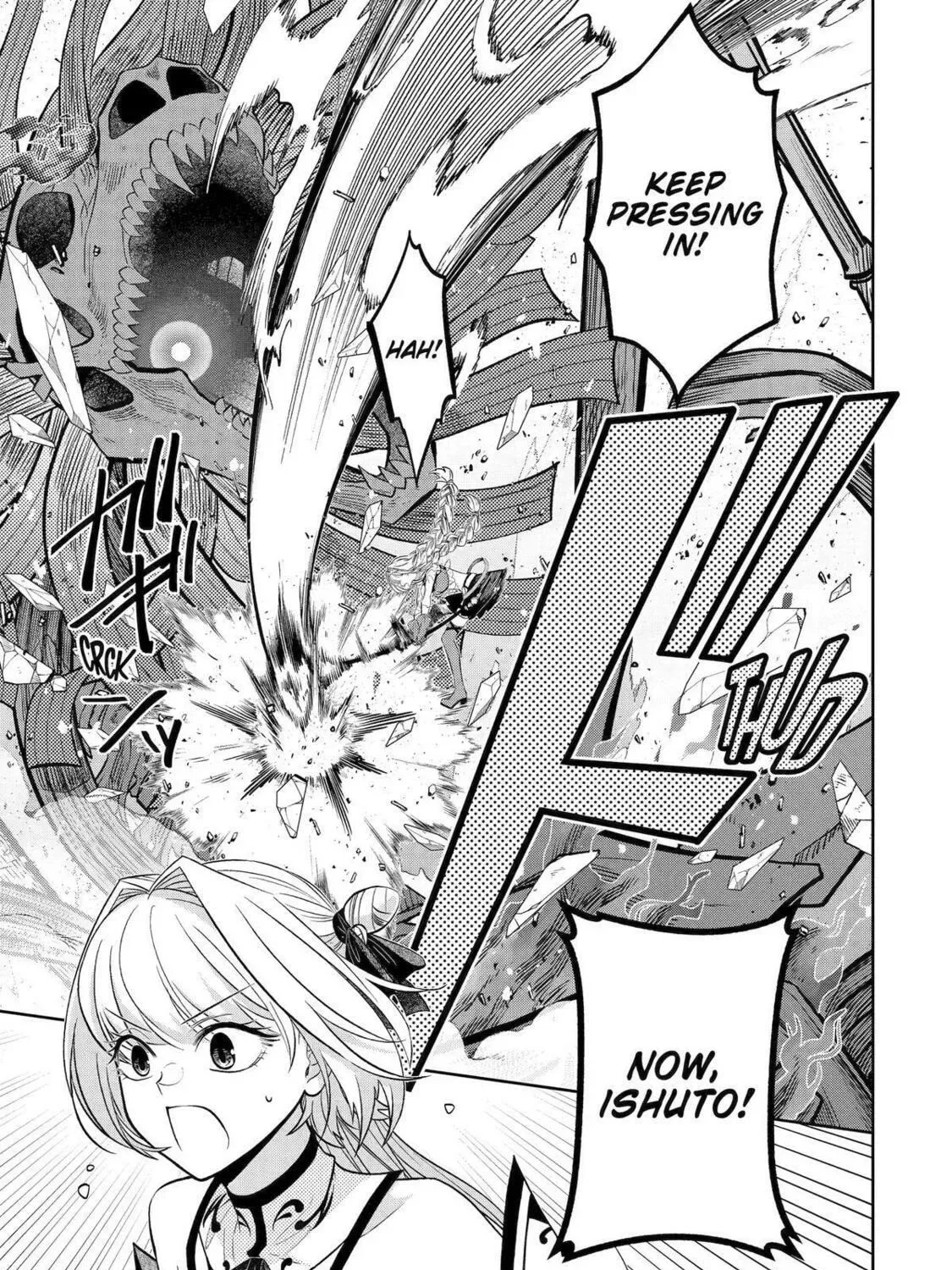 Level 0 Demon King Becomes an Adventurer in Another World Chapter 24 page 29