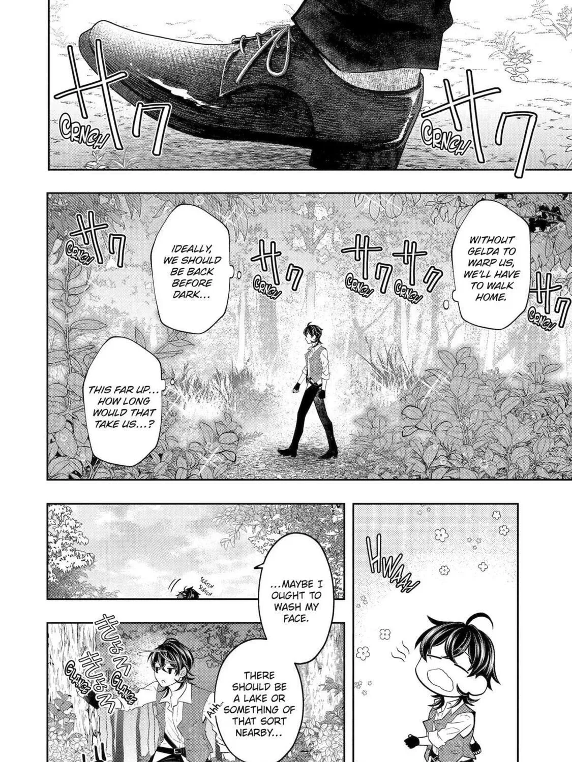 Level 0 Demon King Becomes an Adventurer in Another World Chapter 24 page 43