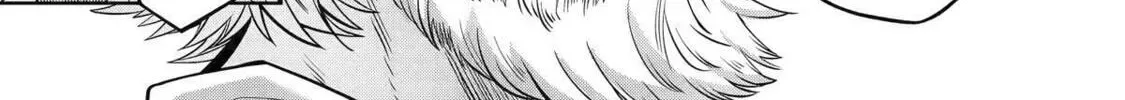 Level 0 Demon King Becomes an Adventurer in Another World Chapter 24 page 62