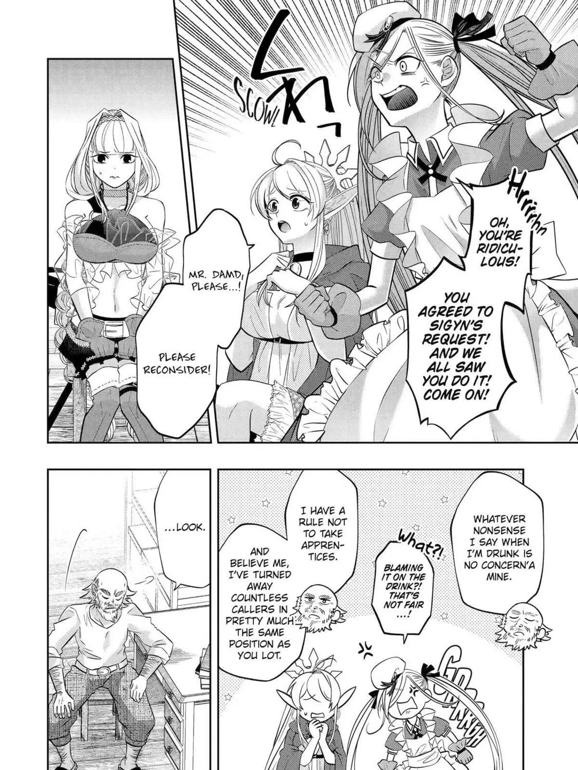 Level 0 Demon King Becomes an Adventurer in Another World Chapter 24 page 63