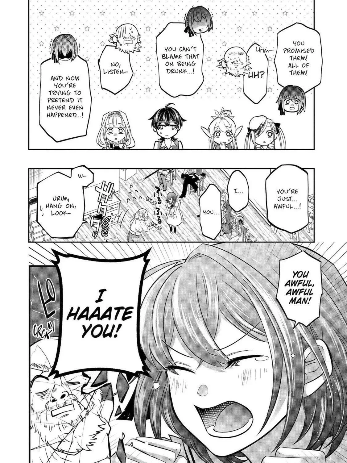 Level 0 Demon King Becomes an Adventurer in Another World Chapter 24 page 71