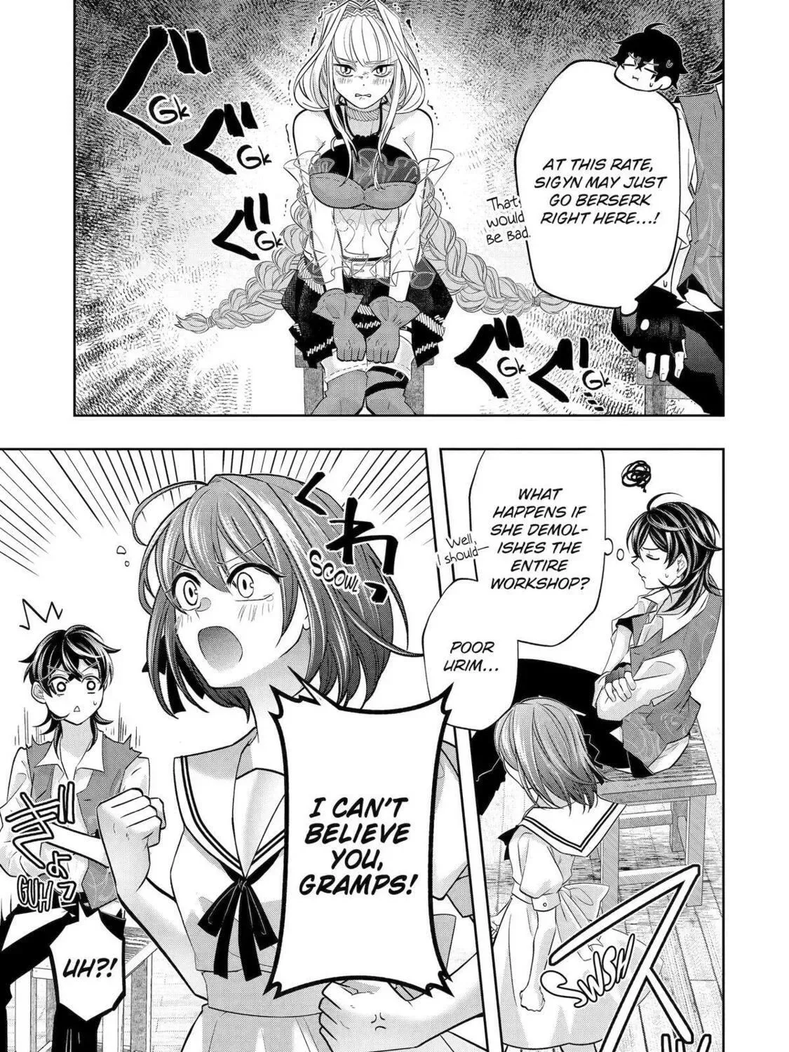 Level 0 Demon King Becomes an Adventurer in Another World Chapter 24 page 69