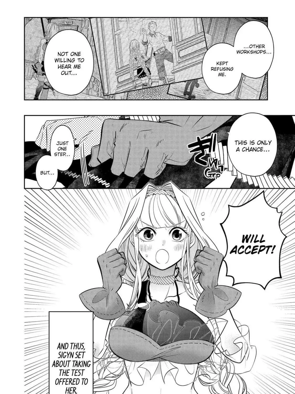Level 0 Demon King Becomes an Adventurer in Another World Chapter 24 page 83