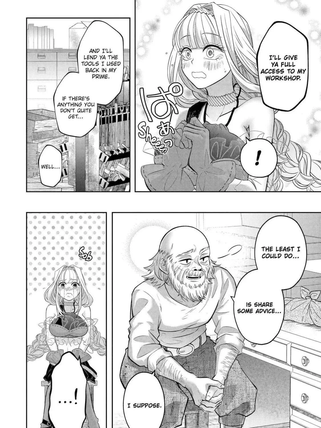 Level 0 Demon King Becomes an Adventurer in Another World Chapter 24 page 95