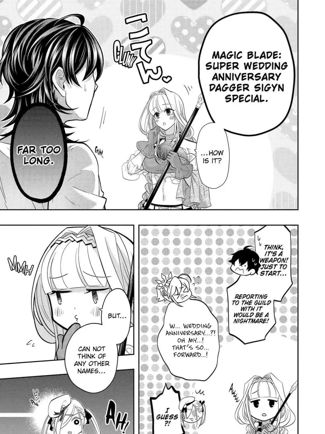 Level 0 Demon King Becomes an Adventurer in Another World Chapter 24 page 109