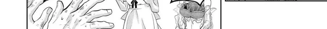 Level 0 Demon King Becomes an Adventurer in Another World Chapter 24 page 92