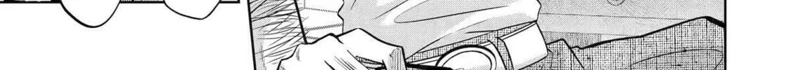 Level 0 Demon King Becomes an Adventurer in Another World Chapter 24 page 94