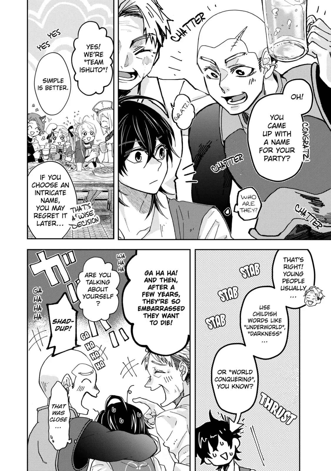 Level 0 Demon King Becomes an Adventurer in Another World Chapter 25.1 page 4