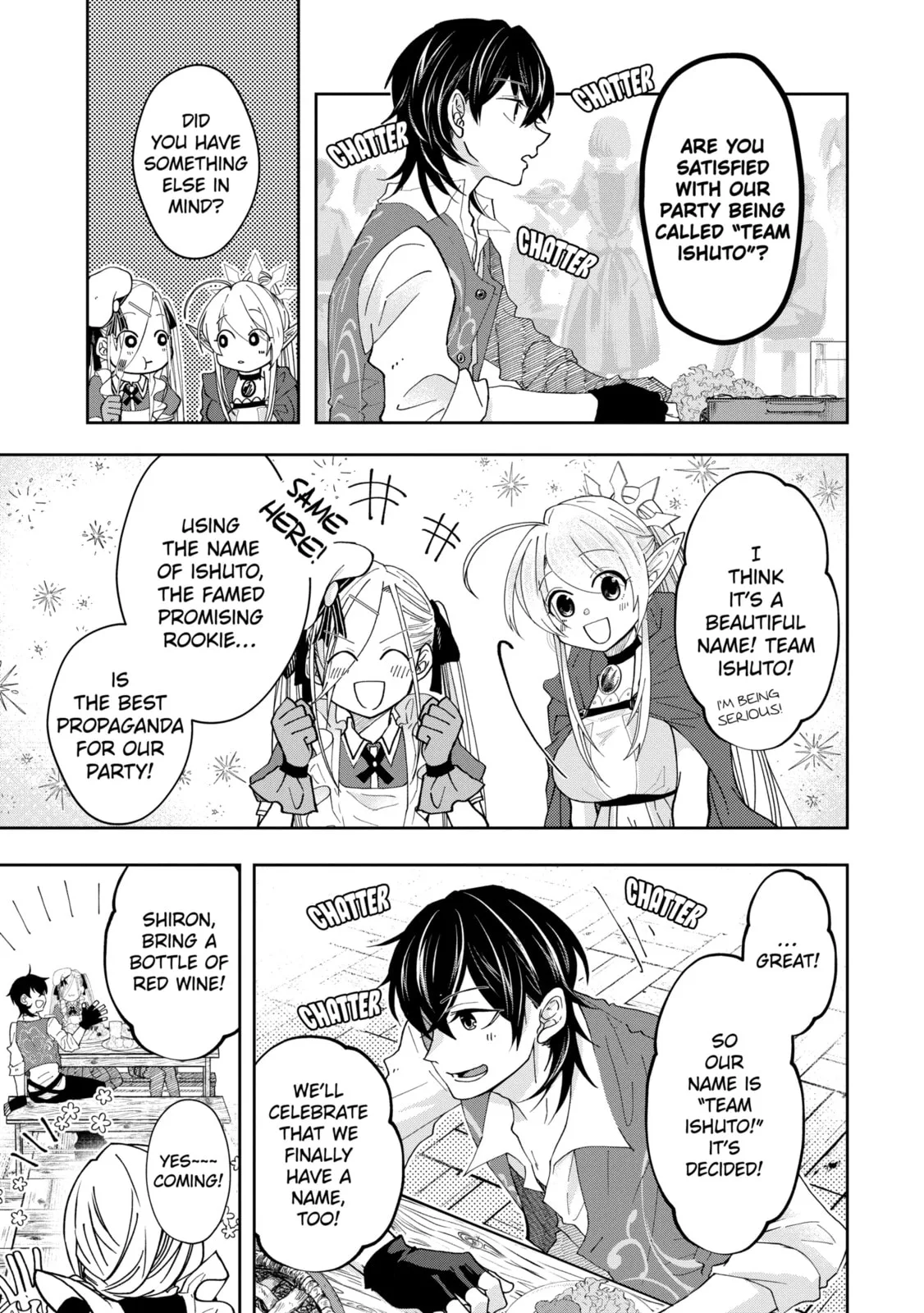 Level 0 Demon King Becomes an Adventurer in Another World Chapter 25.1 page 3