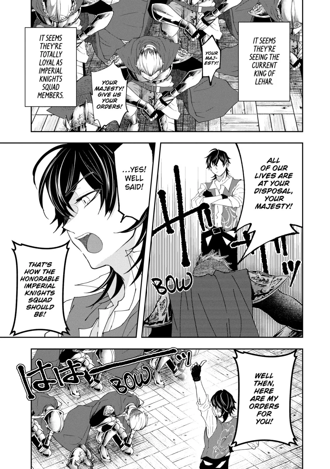 Level 0 Demon King Becomes an Adventurer in Another World Chapter 25.2 page 9