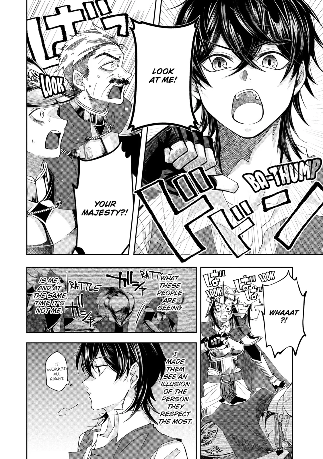 Level 0 Demon King Becomes an Adventurer in Another World Chapter 25.2 page 8