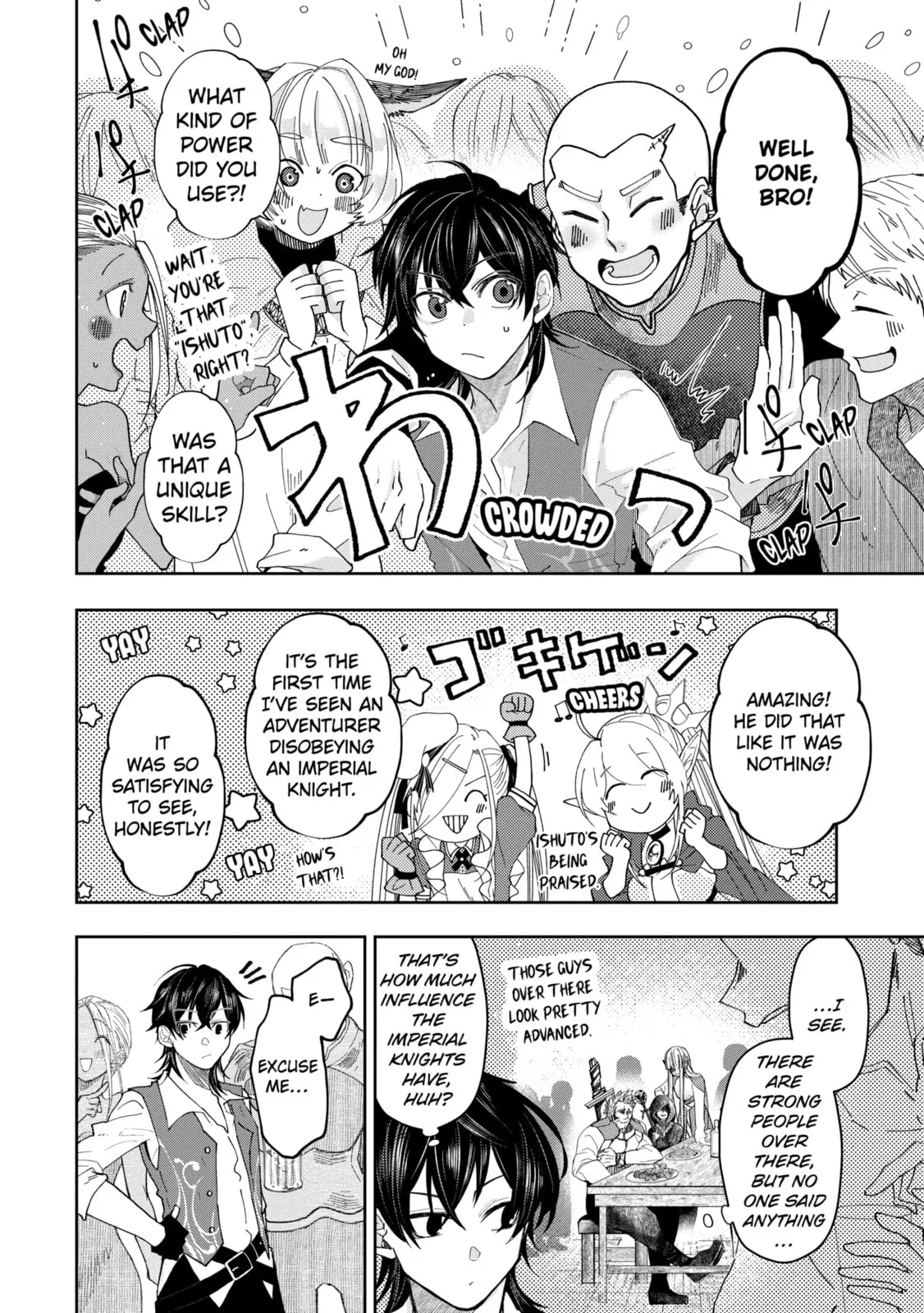 Level 0 Demon King Becomes an Adventurer in Another World Chapter 25.3 page 4