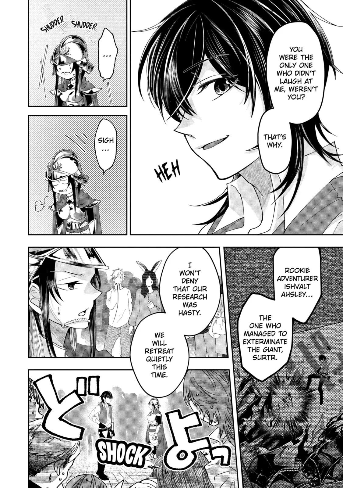 Level 0 Demon King Becomes an Adventurer in Another World Chapter 25.3 page 2