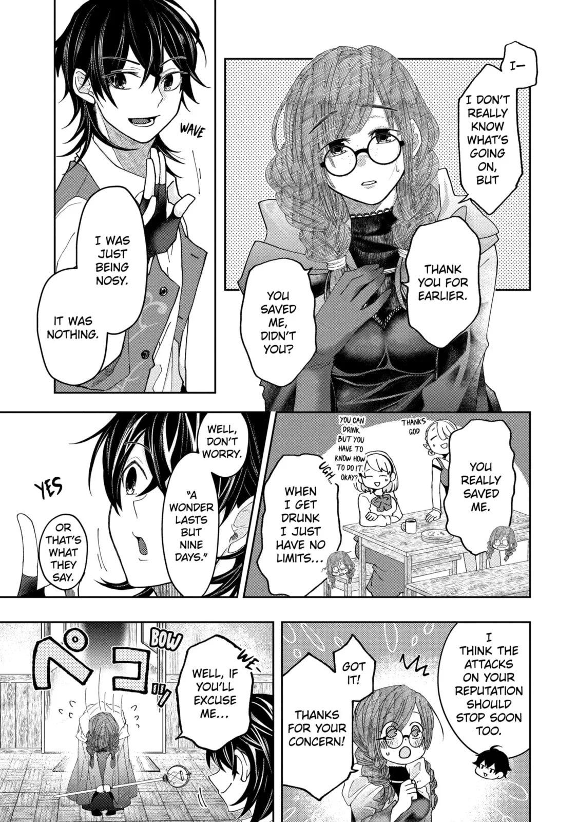 Level 0 Demon King Becomes an Adventurer in Another World Chapter 25.3 page 5