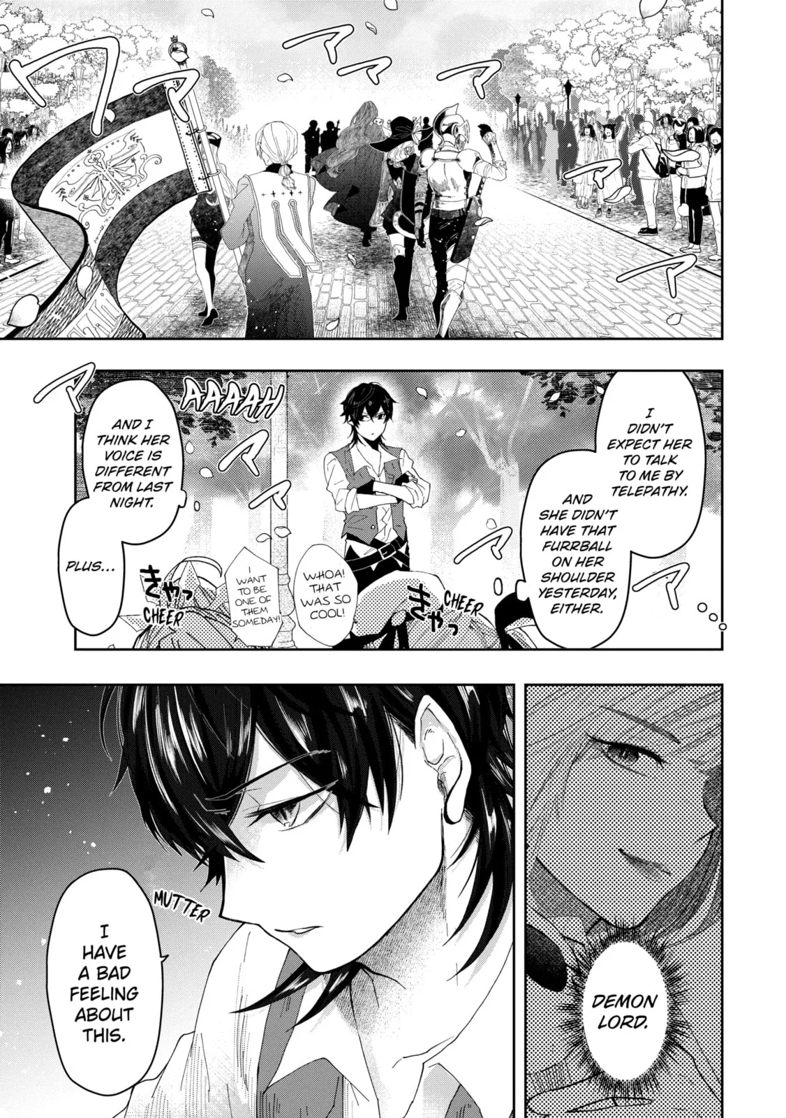 Level 0 Demon King Becomes an Adventurer in Another World Chapter 25.4 page 15