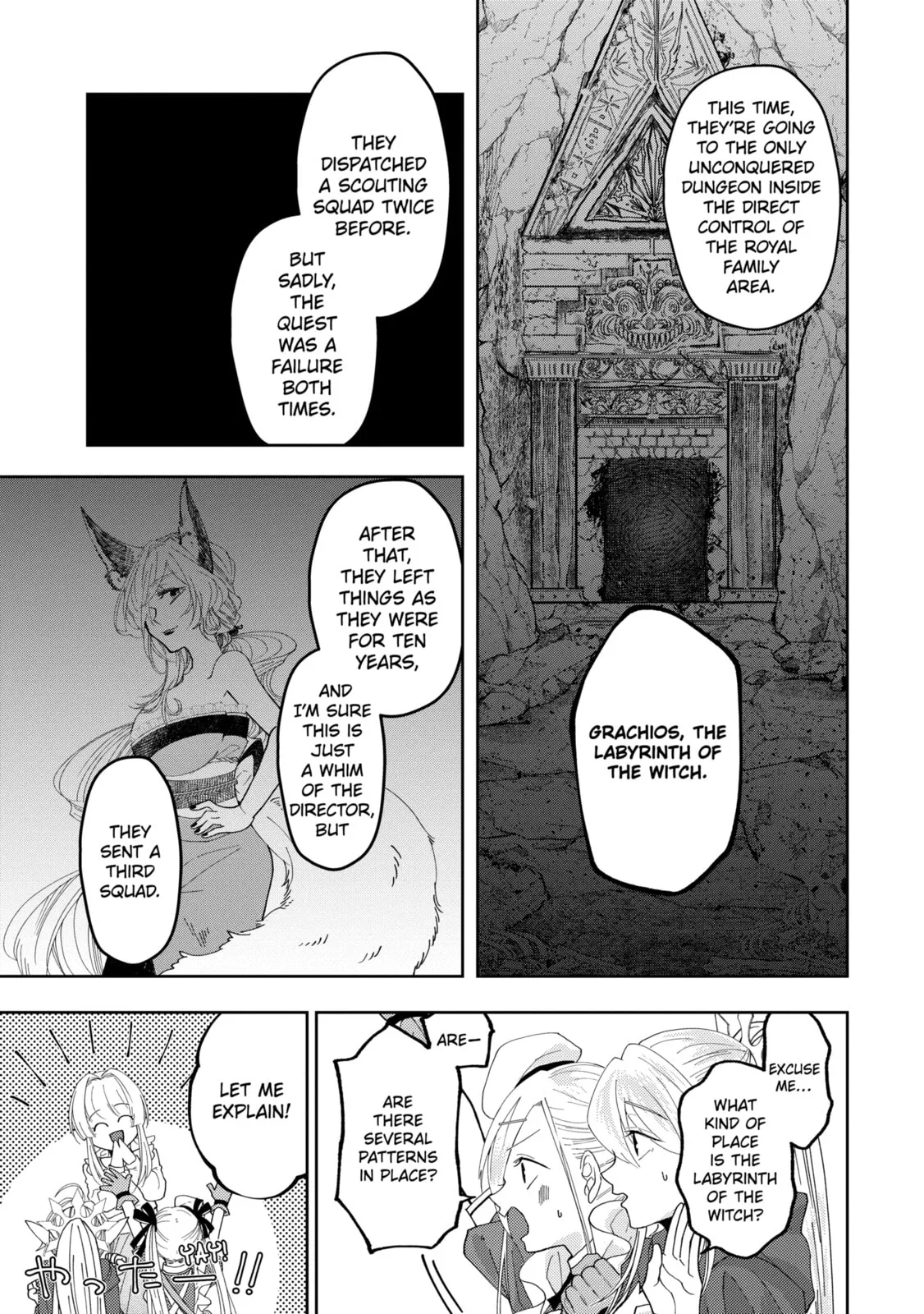 Level 0 Demon King Becomes an Adventurer in Another World Chapter 25.4 page 9