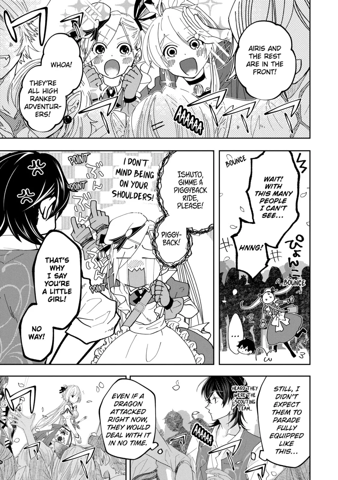 Level 0 Demon King Becomes an Adventurer in Another World Chapter 25.4 page 5