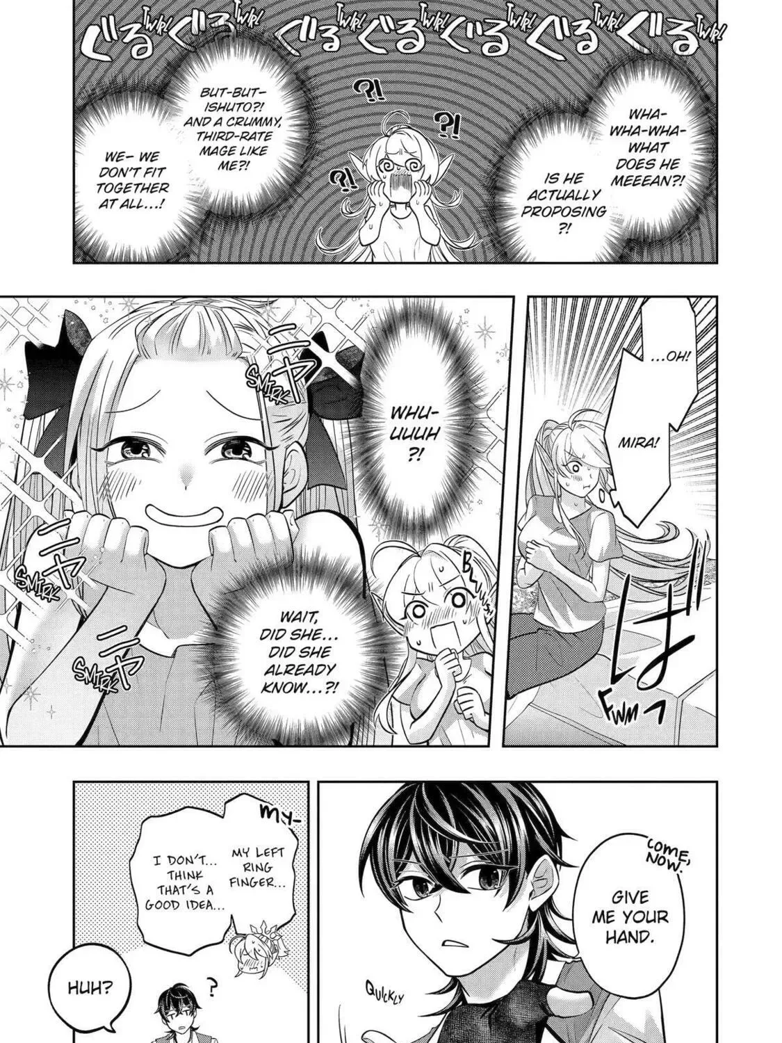 Level 0 Demon King Becomes an Adventurer in Another World Chapter 25 page 13
