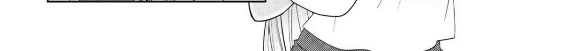 Level 0 Demon King Becomes an Adventurer in Another World Chapter 25 page 32