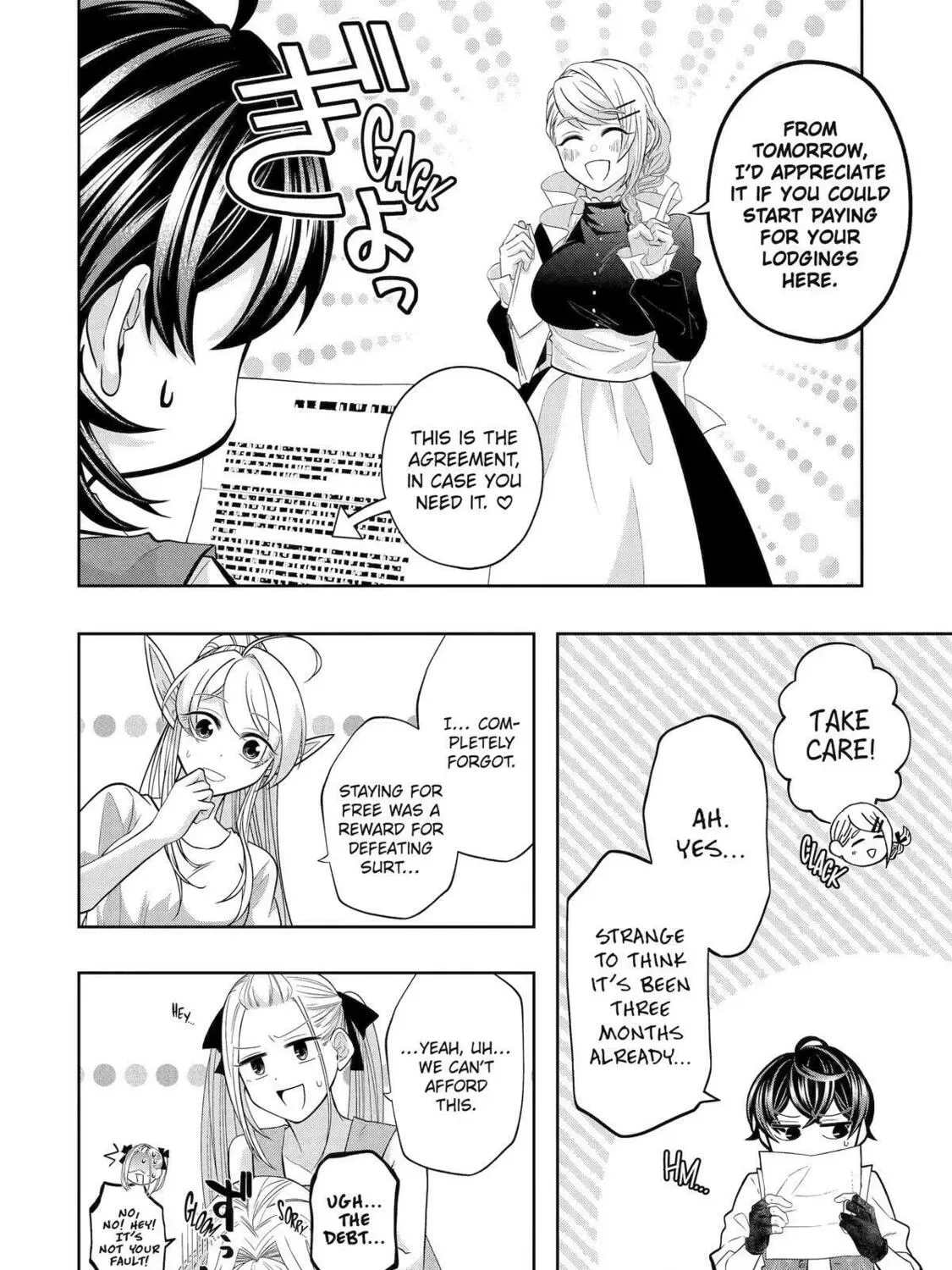 Level 0 Demon King Becomes an Adventurer in Another World Chapter 25 page 43