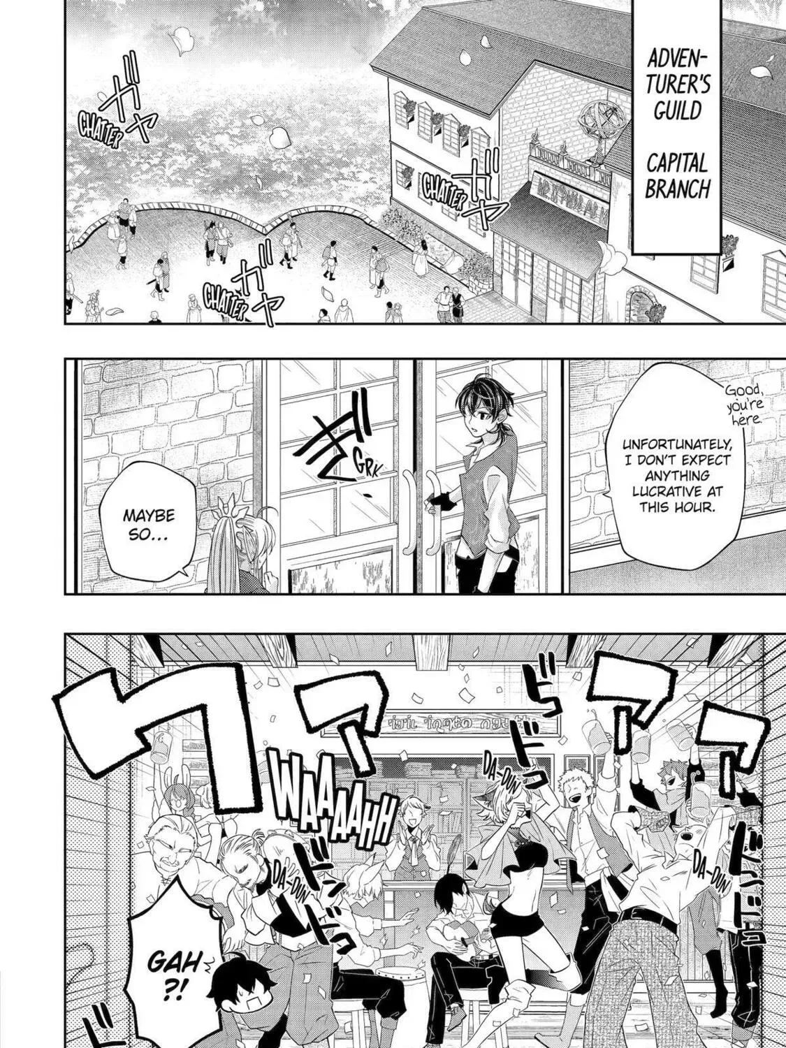 Level 0 Demon King Becomes an Adventurer in Another World Chapter 25 page 51