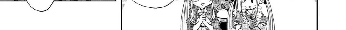 Level 0 Demon King Becomes an Adventurer in Another World Chapter 25 page 62