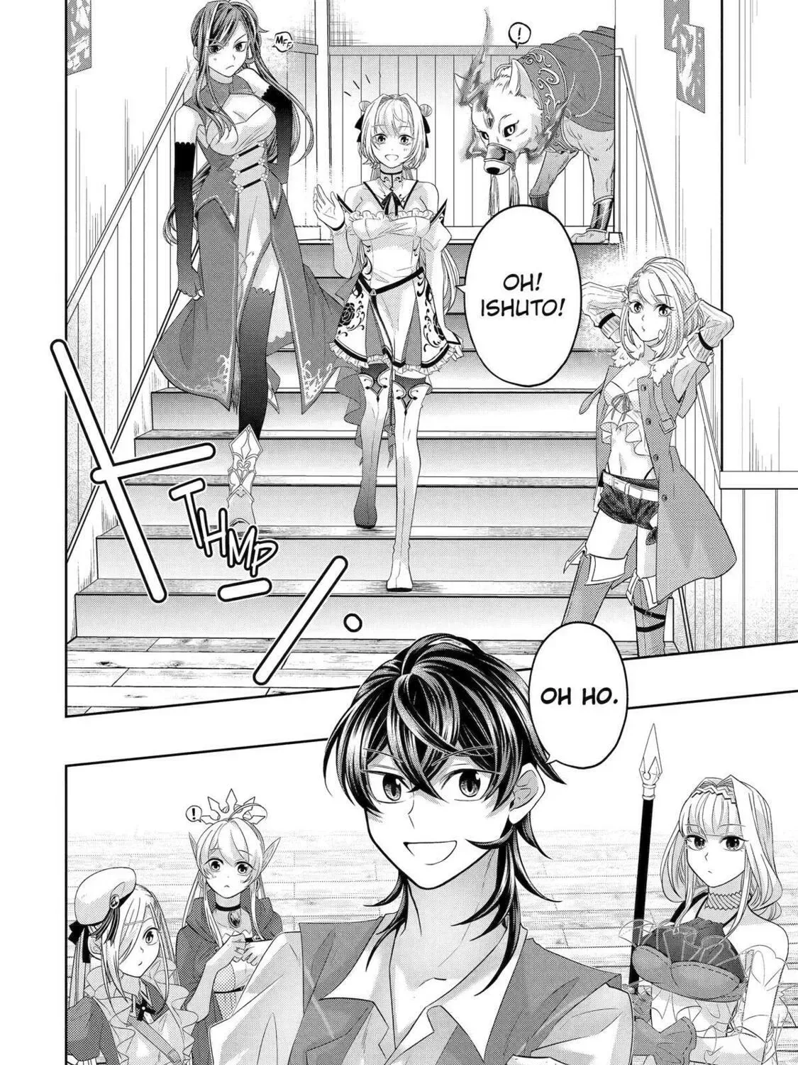 Level 0 Demon King Becomes an Adventurer in Another World Chapter 25 page 67