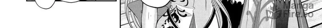Level 0 Demon King Becomes an Adventurer in Another World Chapter 25 page 72