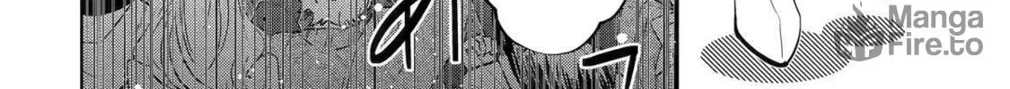 Level 0 Demon King Becomes an Adventurer in Another World Chapter 25 page 80