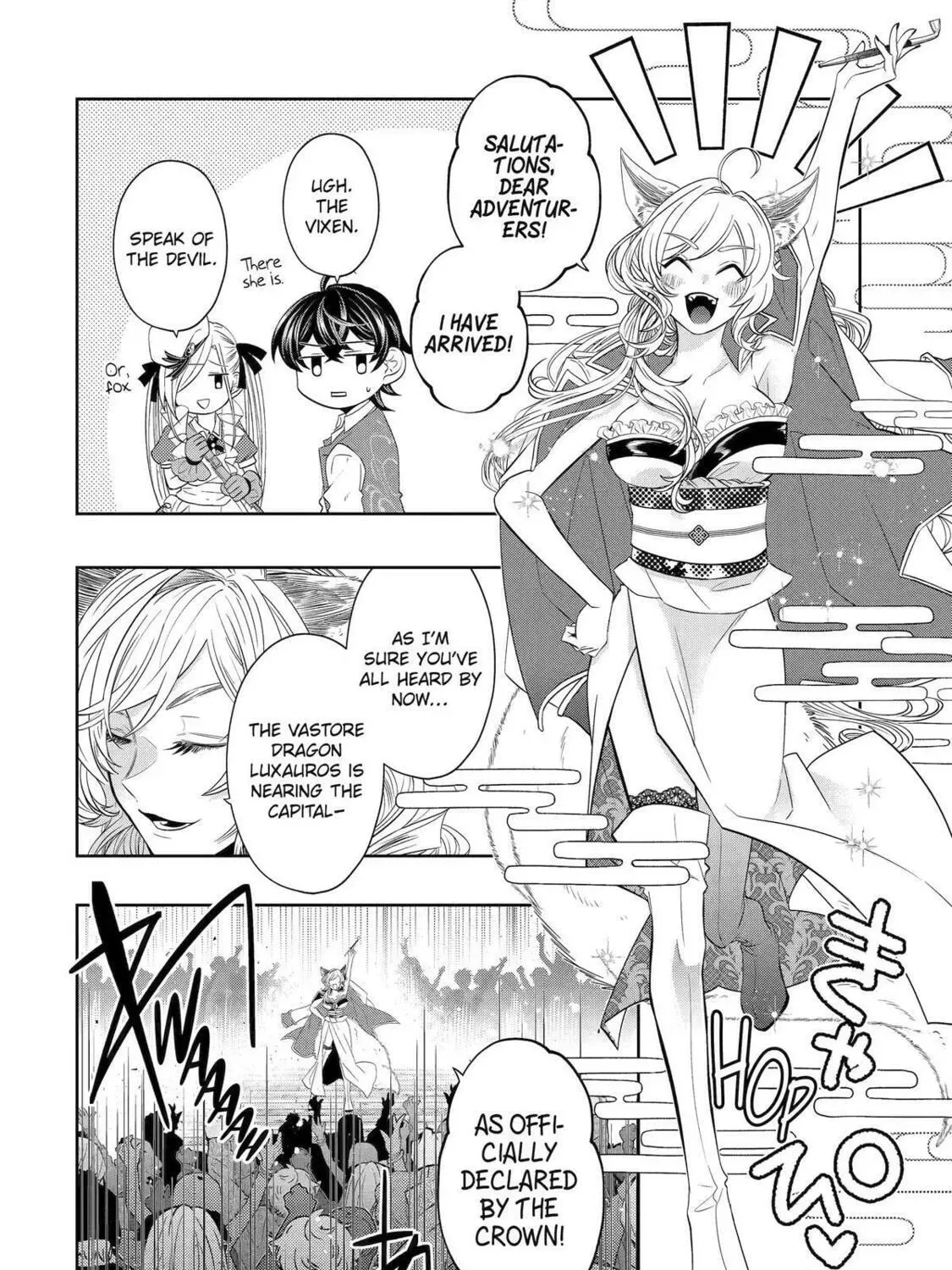 Level 0 Demon King Becomes an Adventurer in Another World Chapter 25 page 79