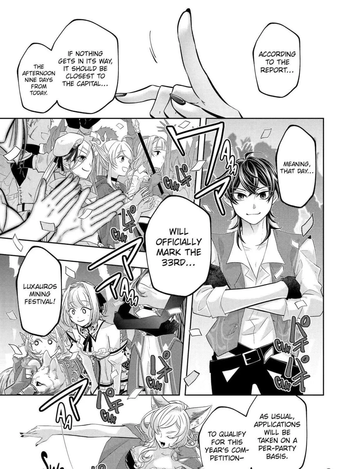 Level 0 Demon King Becomes an Adventurer in Another World Chapter 25 page 81