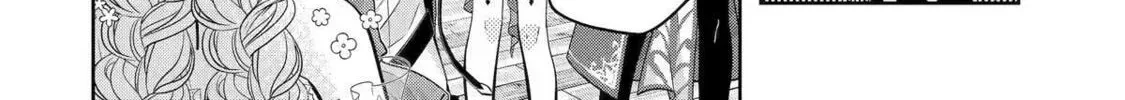 Level 0 Demon King Becomes an Adventurer in Another World Chapter 25 page 76