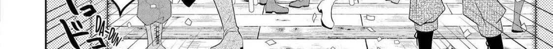 Level 0 Demon King Becomes an Adventurer in Another World Chapter 25 page 52