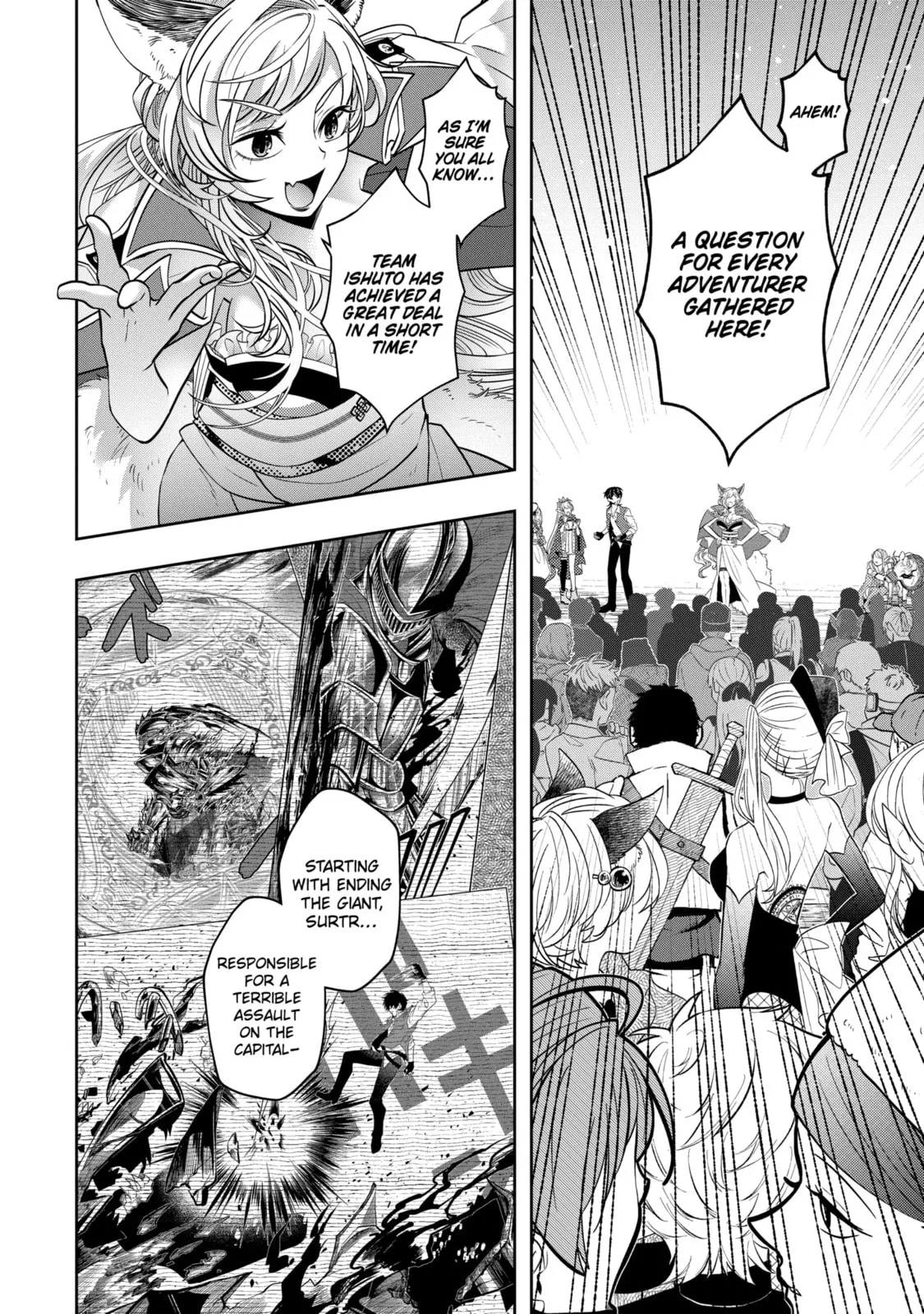 Level 0 Demon King Becomes an Adventurer in Another World Chapter 26.1 page 6