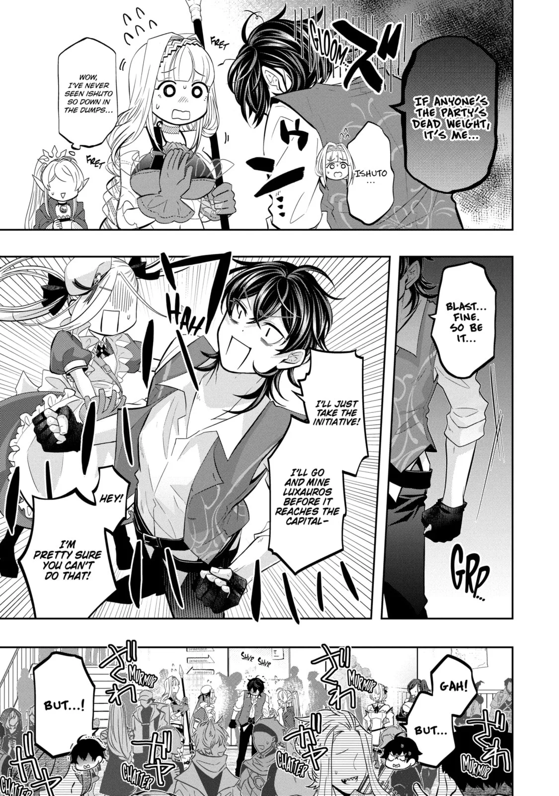 Level 0 Demon King Becomes an Adventurer in Another World Chapter 26.1 page 3