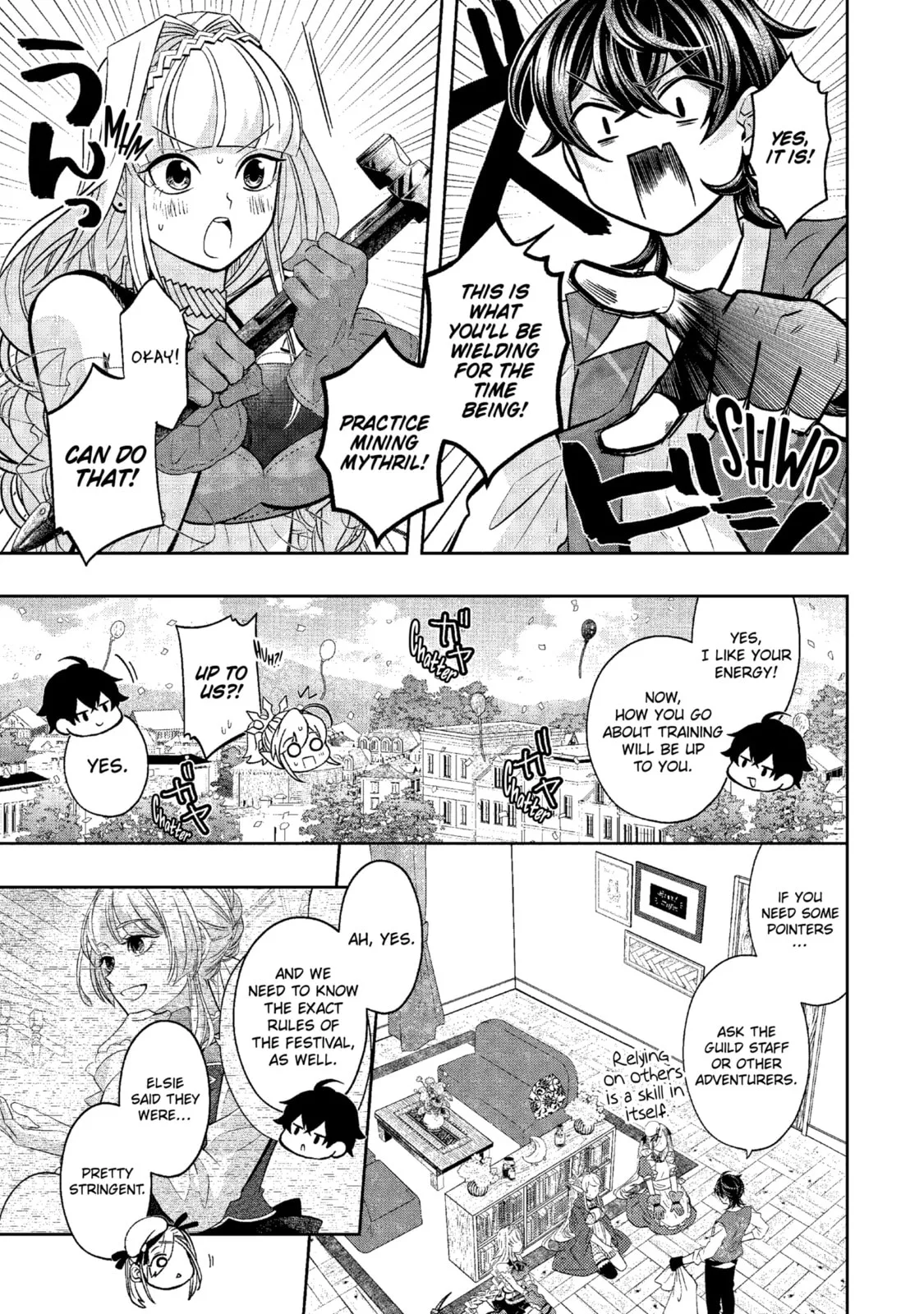 Level 0 Demon King Becomes an Adventurer in Another World Chapter 26.2 page 9