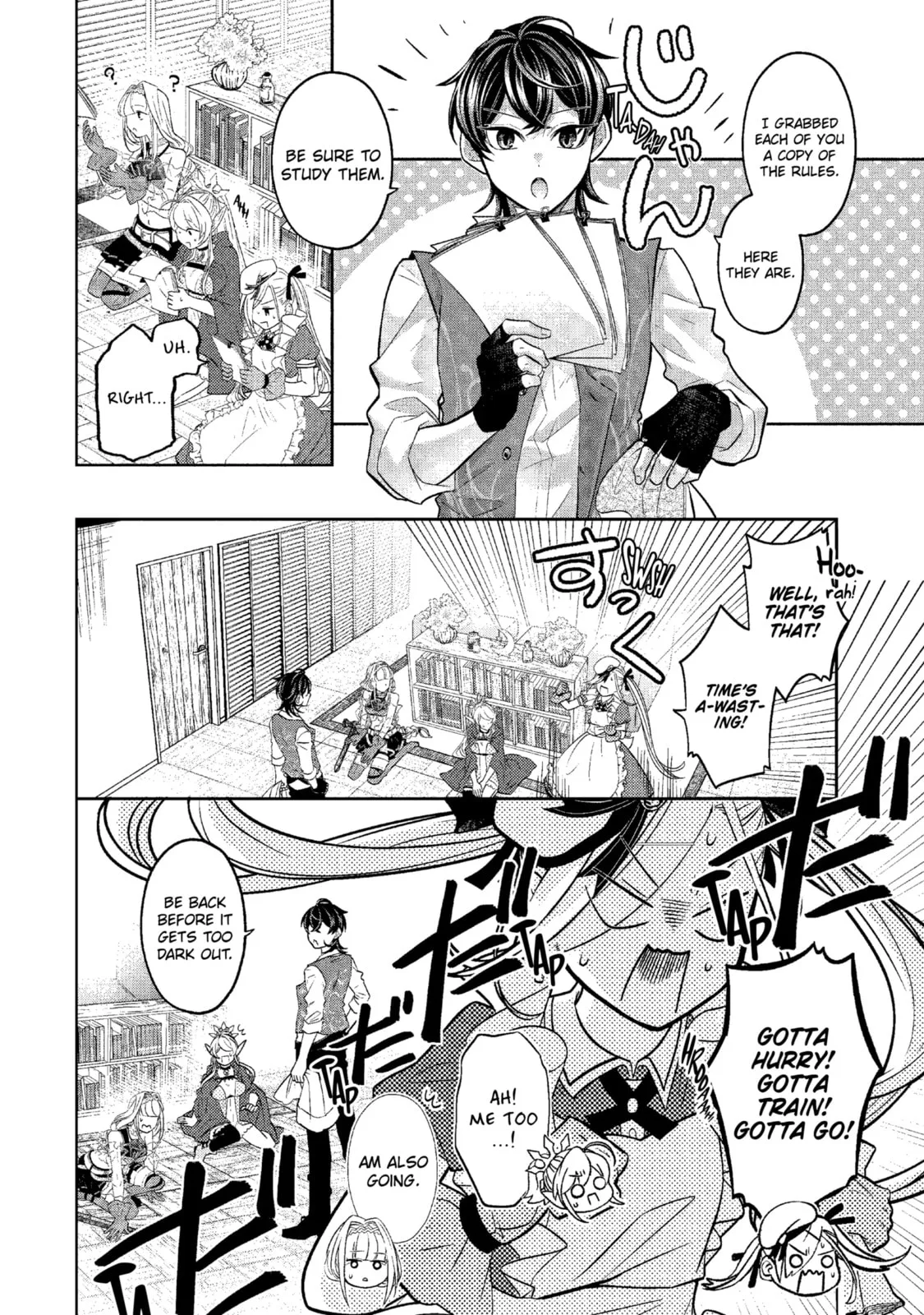 Level 0 Demon King Becomes an Adventurer in Another World Chapter 26.2 page 10