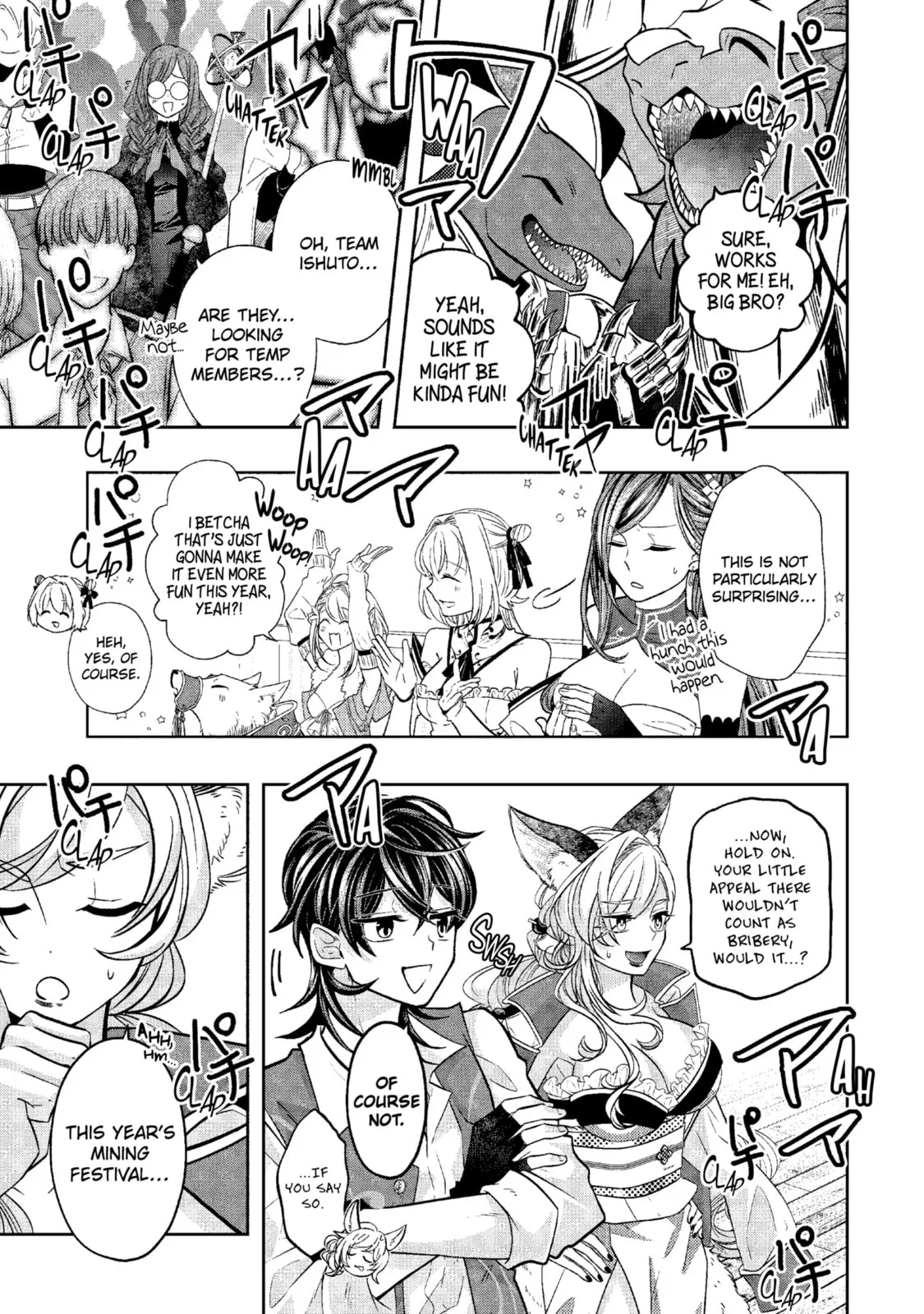 Level 0 Demon King Becomes an Adventurer in Another World Chapter 26.2 page 1