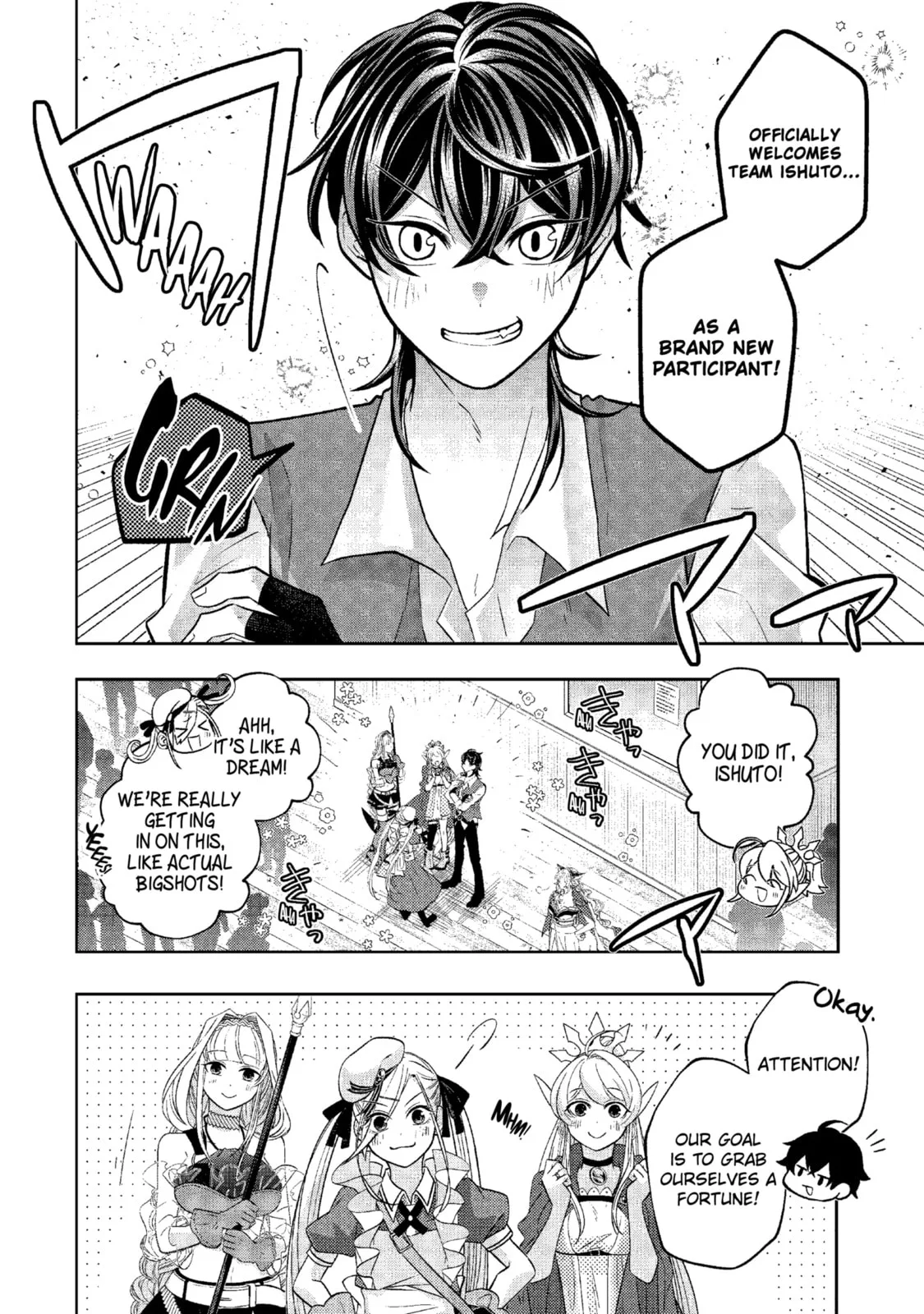 Level 0 Demon King Becomes an Adventurer in Another World Chapter 26.2 page 2